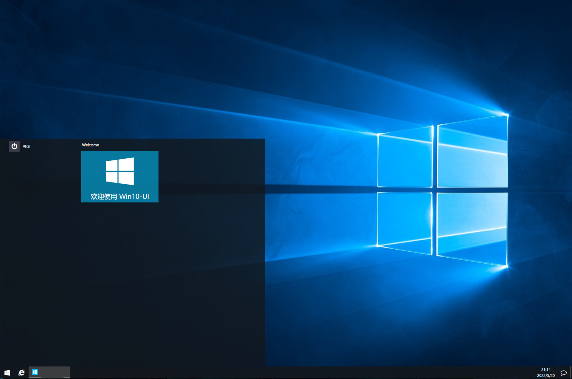 WIN10后台UI源码win10风格UI后台界面程序Win10动态磁贴Win10窗口管理体验响应式设计