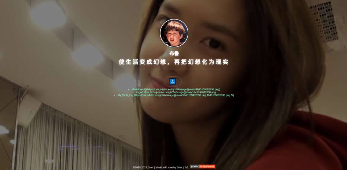GitHub图床源码+jsdelivr搭建稳定快速高效开源