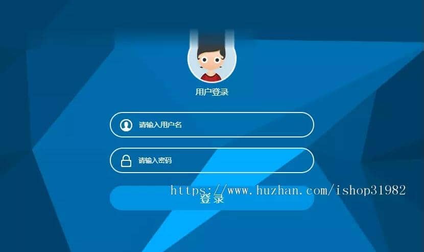 中小企业进销存管理系统CRM客户关系管理合同管理订单管理跟单管理PHP源码