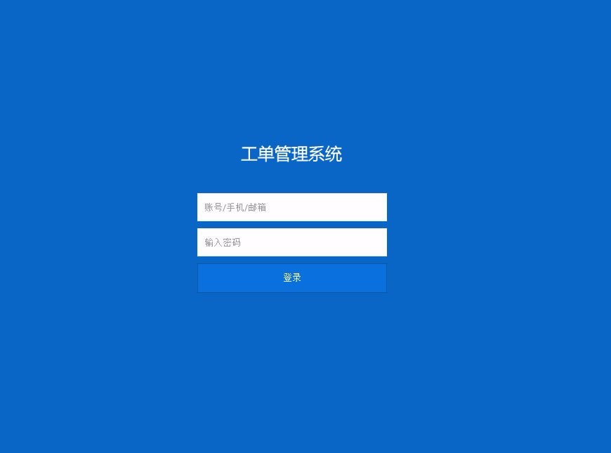 在线工单管理系统商业版多用户多客服客户售后服务全开源TP框架PHP源码