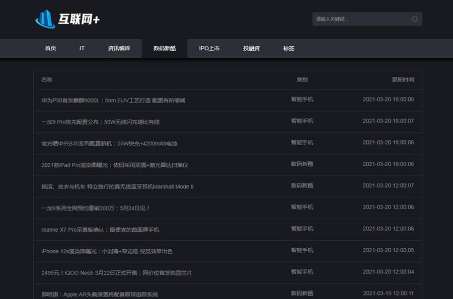 Zblog极简主题黑色风格简约模式纯CSS模式seo配置文章博客模板