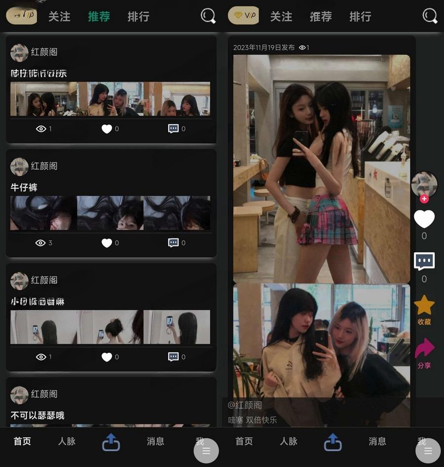 轻量级BBS论坛系统简洁开源用户管理文章管理文章搜索PHP源码独立开发版