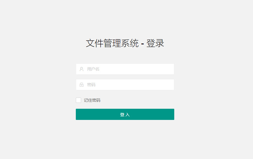 Milio米粒网盘系统仿蓝奏网盘图标管理自定义广告蓝奏云解析插件二次解析下载源码