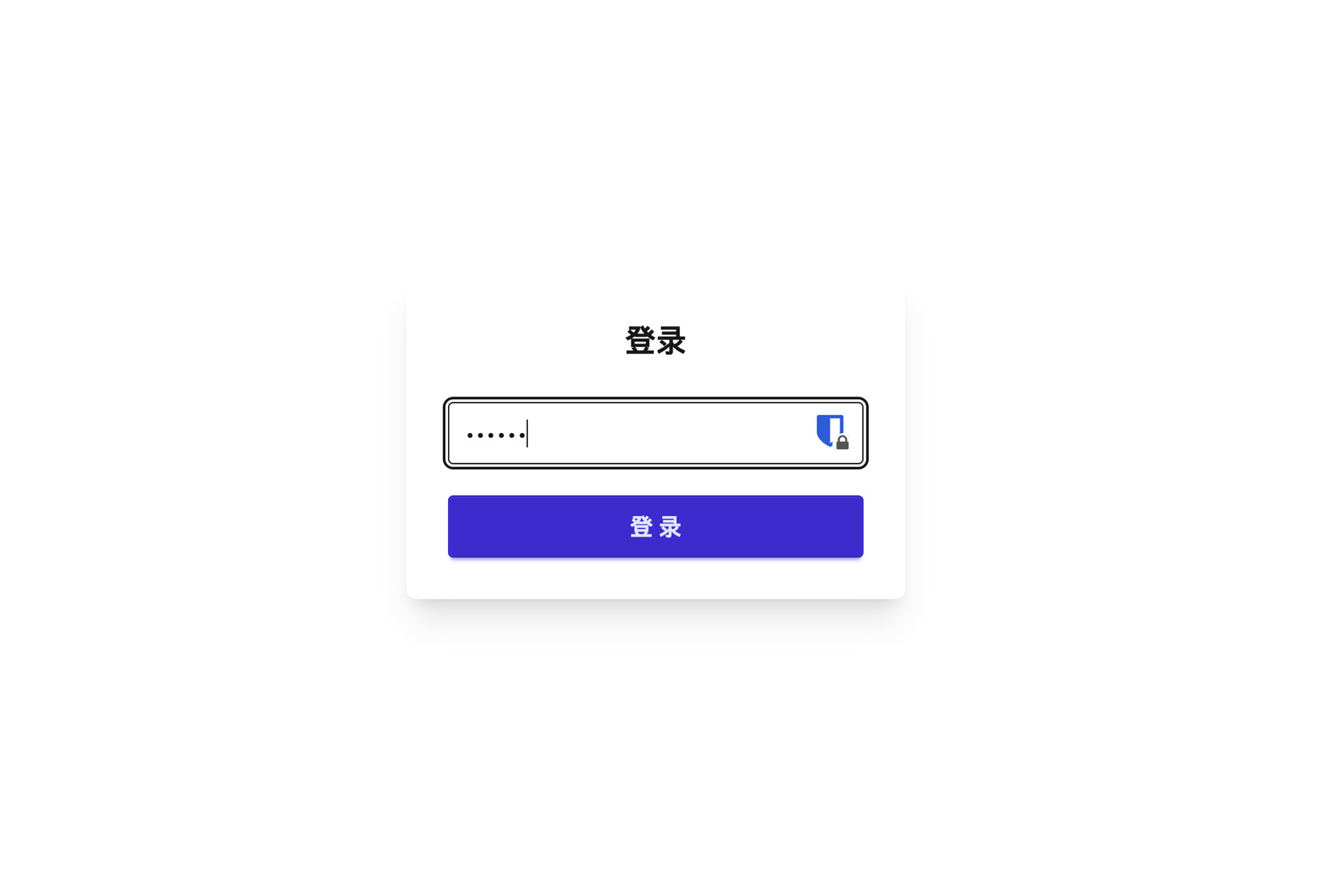 微信群二维码生成系统永不过期样式自定义自带管理后台短链接生成群二维码源码