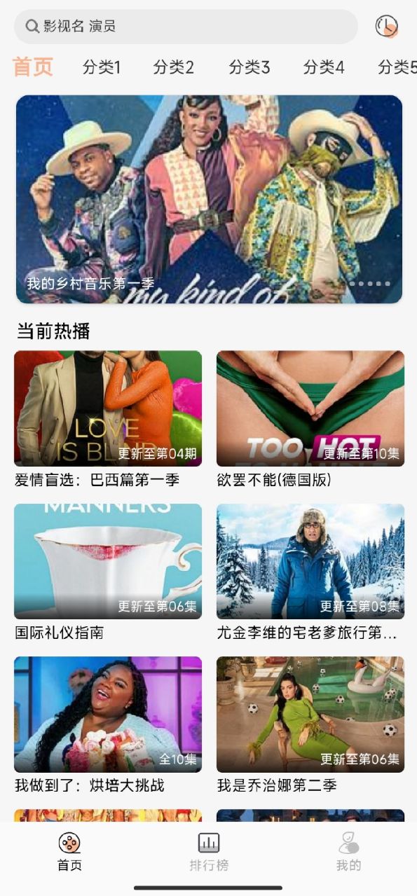 GetApp影视插件源码反编译版苹果cmsv10柠檬视频于浅影视原生安卓独立后台源码