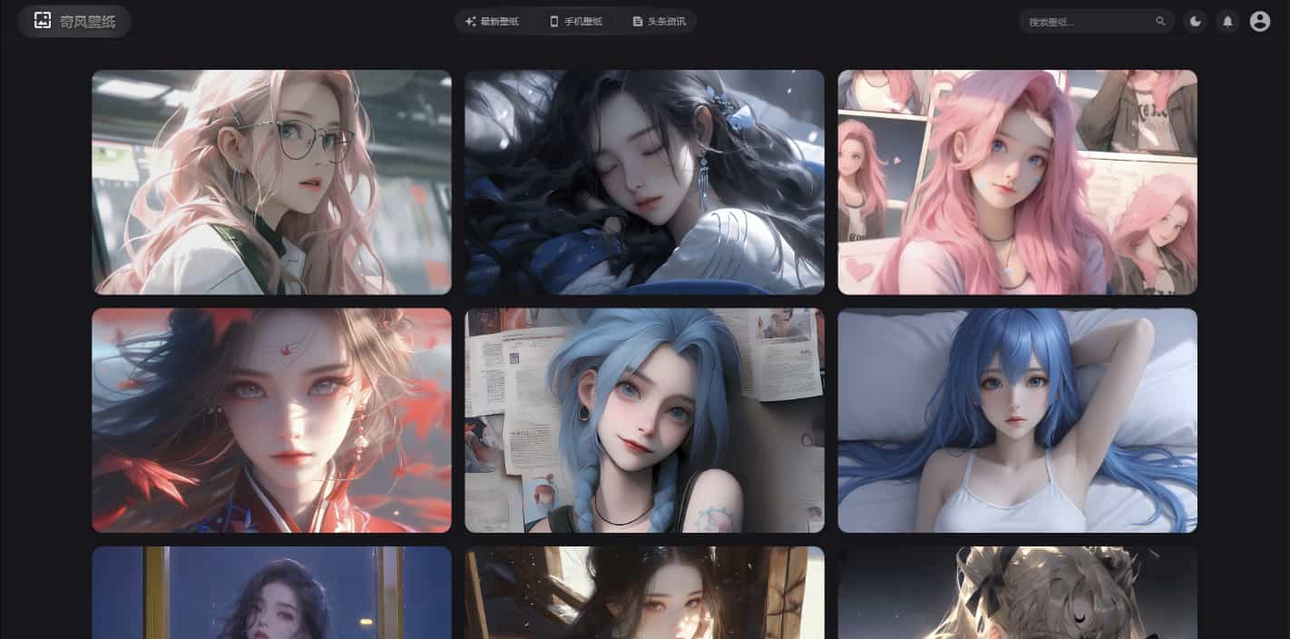 VUE前端壁纸源码纯JavaScript开发360壁纸接口wallpaper模板无后台源码奇风壁纸