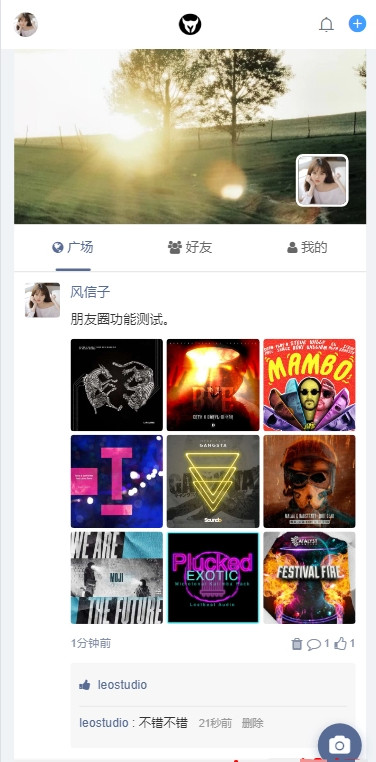 XiunoBBS仿朋友圈插件风信子社交插件评论回复点赞互动自适应源码修罗论坛fxz_friends