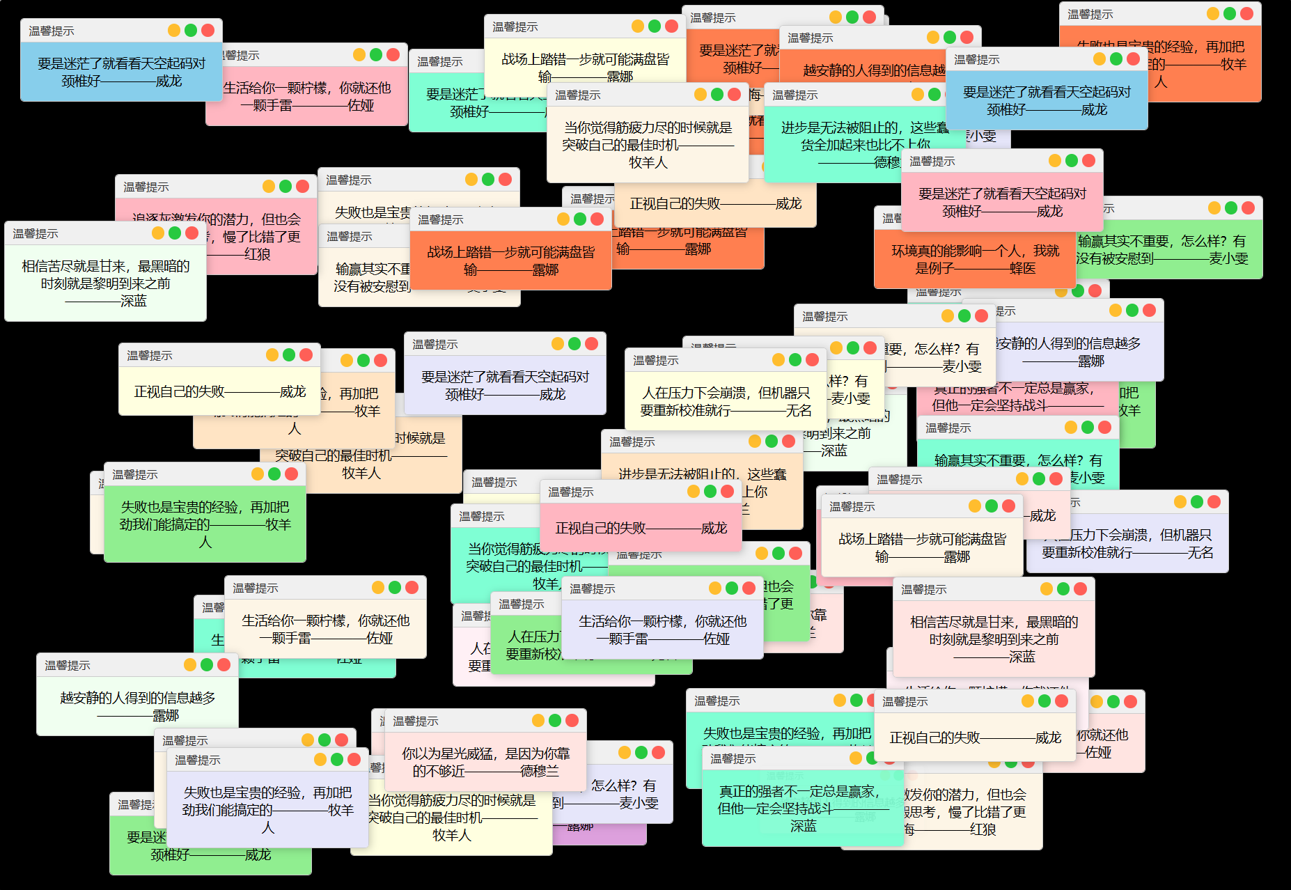 抖音多用户多弹窗系统全功能后台独立用户中心权限精细控制高度自定义社交互动PHP源码