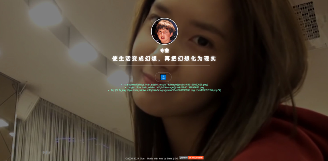 GitHub简易图床源码GitHub+jsdelivr快速搭建高效稳定个人图床PHP源码